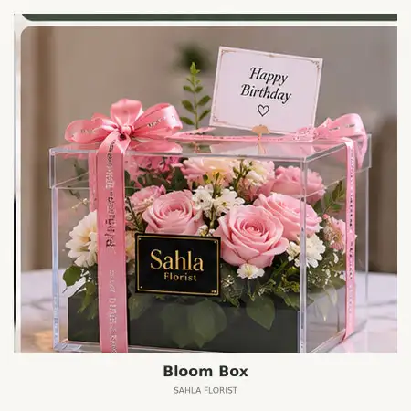 Bloom Box Sawahlunto